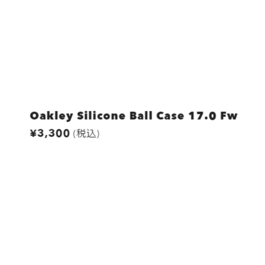 オークリー OAKLEY Oakley Silicone Ball Case 17.0 Fw シリコンボールケース ゴルフ スポーツ 小物 ボールケース FOS901541｜mario｜06
