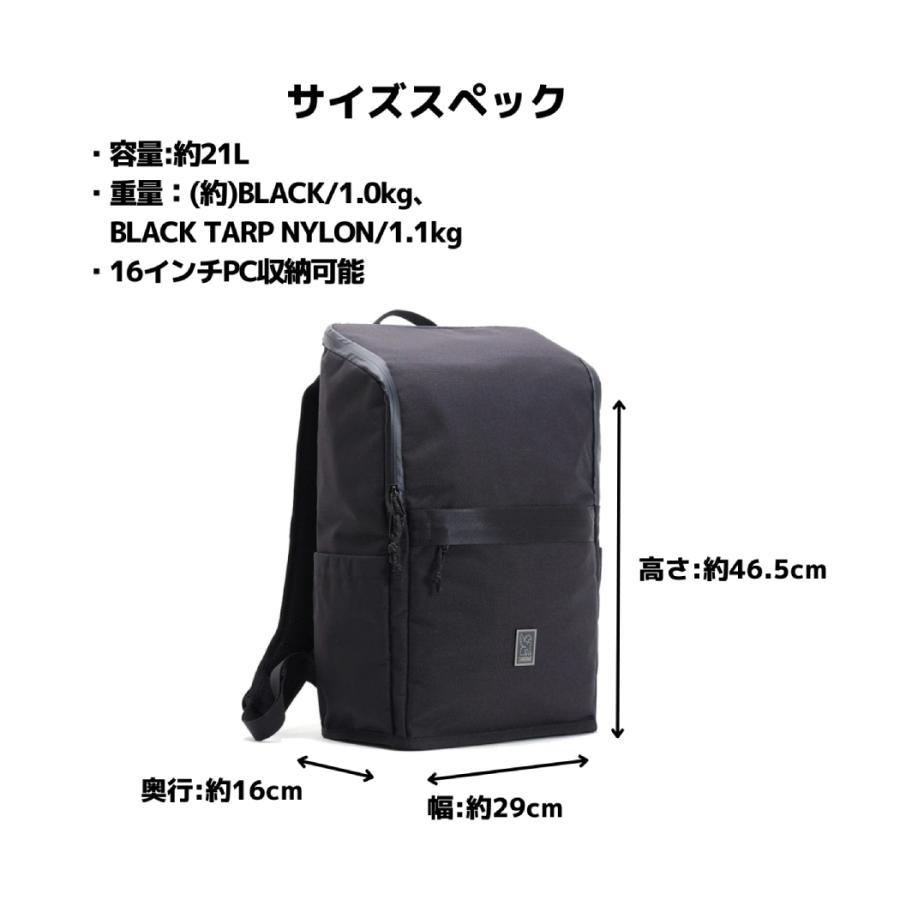 CHROME（クローム） CHROME VOLDO ボルドー メンズ レディース バック