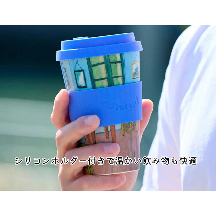 エコーヒーカップ Ecoffee Cup エコーヒーカップ 400ml Van Gogh ヴァン ゴッホ コーヒー カップ タンブラー プレゼント 3817441 3817442 3817443 3817444 | ecoffee cup | 12
