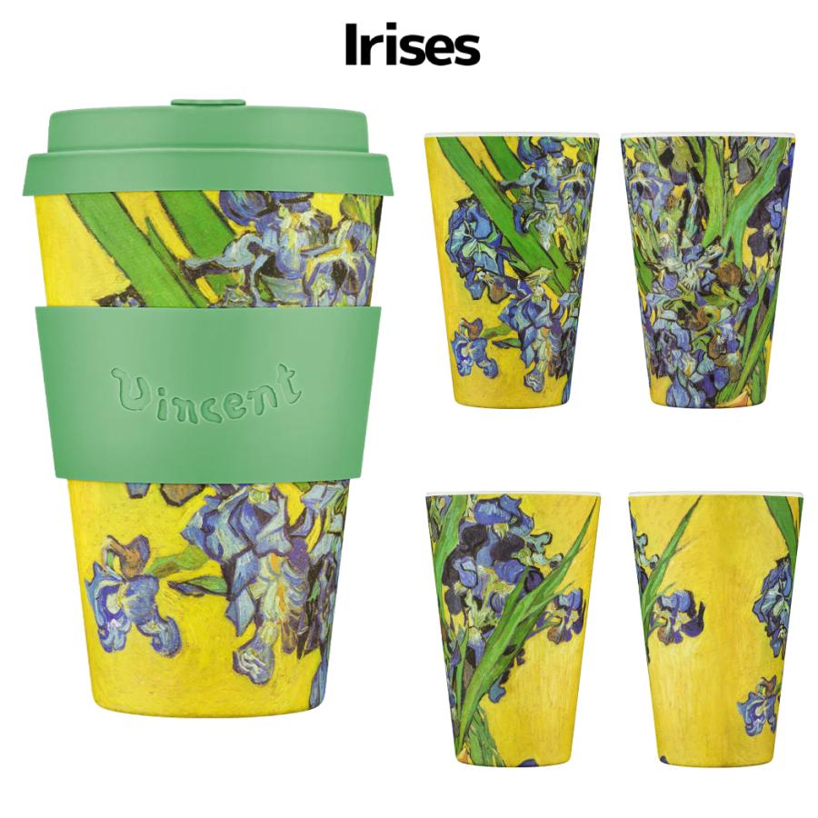 エコーヒーカップ Ecoffee Cup エコーヒーカップ 400ml Van Gogh ヴァン ゴッホ コーヒー カップ タンブラー プレゼント 3817441 3817442 3817443 3817444 | ecoffee cup | 03
