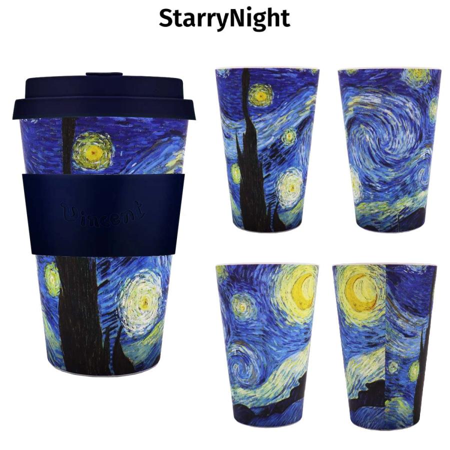 エコーヒーカップ Ecoffee Cup エコーヒーカップ 400ml Van Gogh ヴァン ゴッホ コーヒー カップ タンブラー プレゼント 3817441 3817442 3817443 3817444 | ecoffee cup | 07