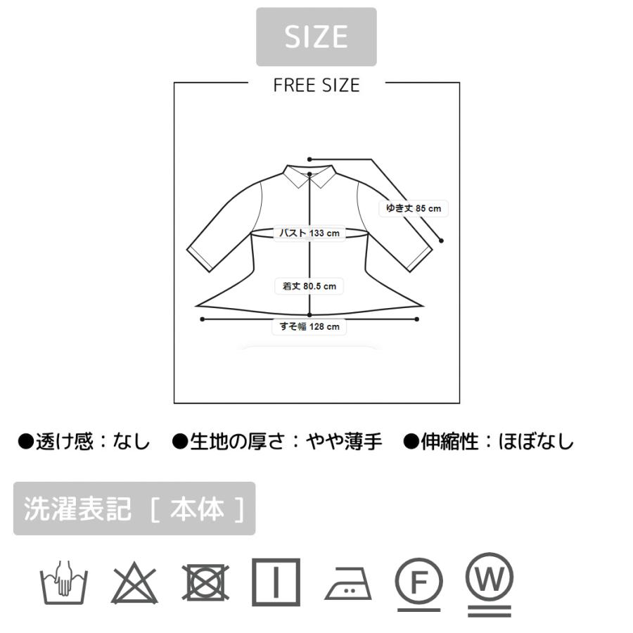 emmi エミ emmi emmi atelier ベルスリーブシャツ レディース 秋 冬