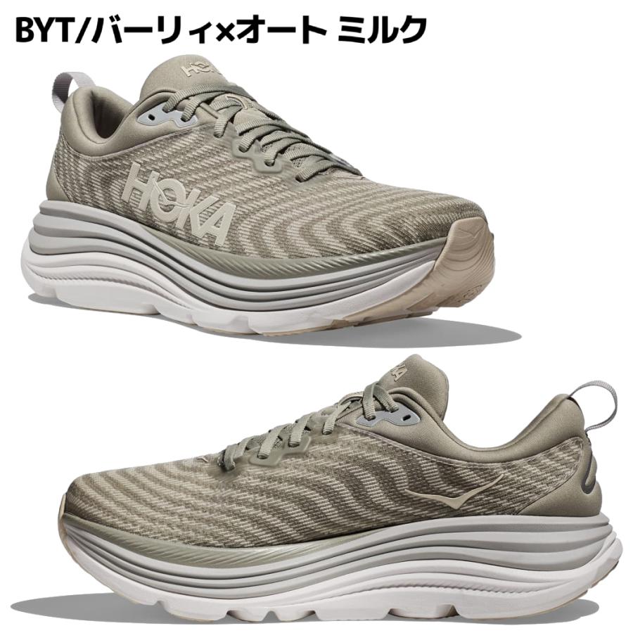 ホカオネオネ HOKAONEONE GAVIOTA 5 ガビオタ メンズ オールシーズン 