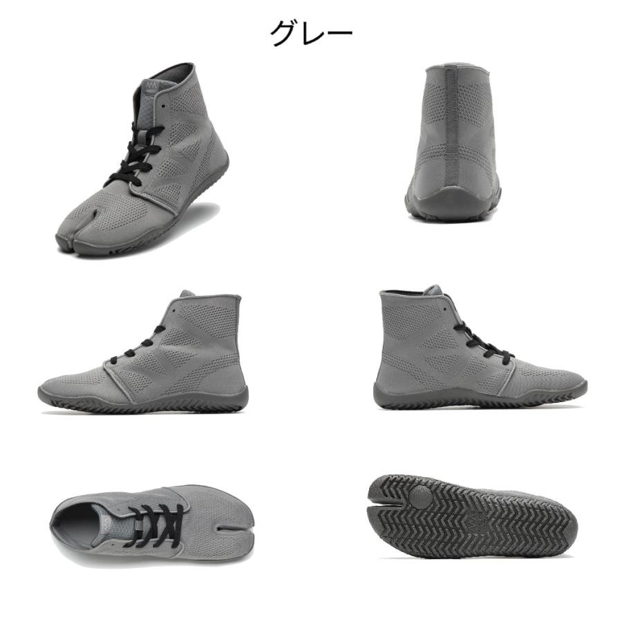 マルゴ/丸五 MARUGO スポーツジョグ2 メンズ レディース