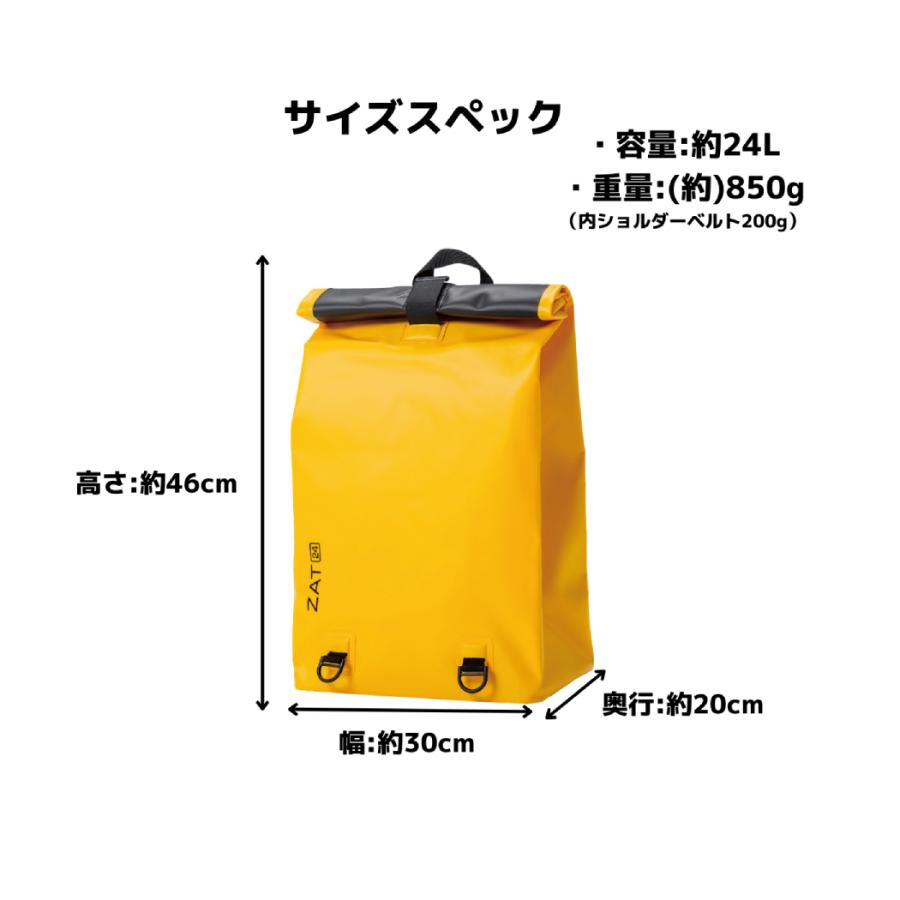 MORITO モリト ZAT バックパックタイプ 24L メンズ レディース ユニ