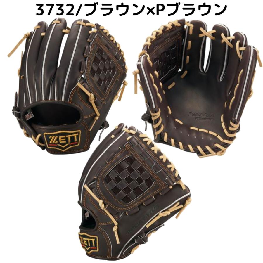 ゼット ZETT  プロステイタス PROSTATUS 硬式用グラブ 内野手用 サイズ4 一般 二塁手 遊撃手 2色 野球 硬式 グローブ 内野手 源田壮亮モデル BPROG566｜mario｜06