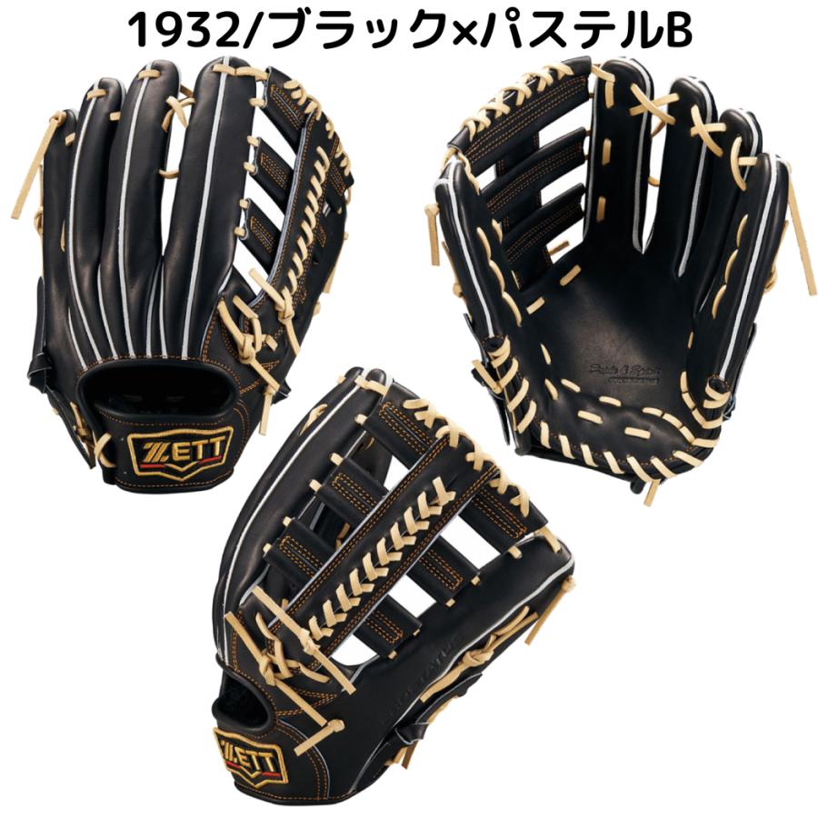 ゼット ZETT プロステイタス PROSTATUS 硬式用グラブ 外野手用 ゼット ZETT プロステイタス PROSTATUS 硬式用グラブ 外野手用