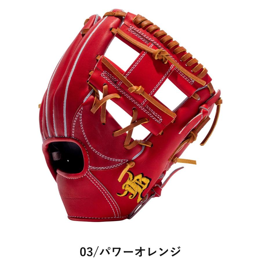 JB 和牛JB WAGYU JB 専用グラブ袋付き 硬式用グラブ 内野手用 小型 JB