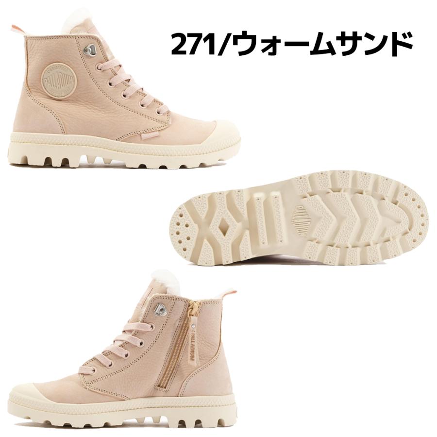 PALLADIUM（パラディウム） PALLADIUM PAMPA HI ZIP WL パンパ ハイ