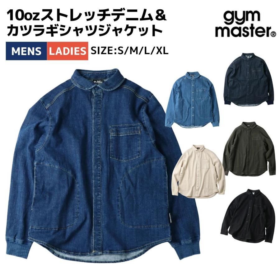 gym master（ジムマスター） gym master 10ozストレッチデニムシャツ