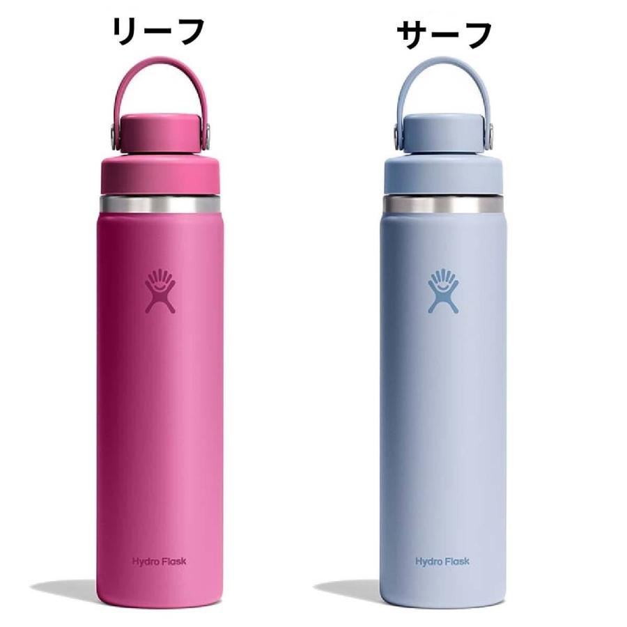 HYDRO FLASK（ハイドロフラスク） 【新色登場!】ハイドロフラスク