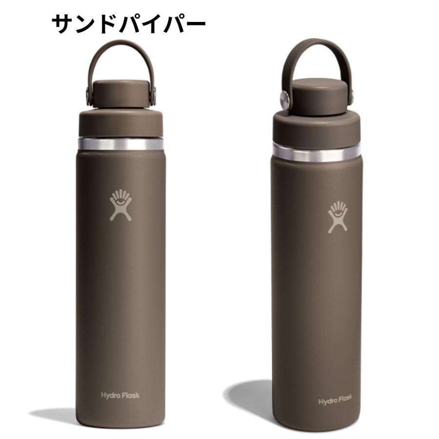 HYDRO FLASK（ハイドロフラスク） 【新色登場!】ハイドロフラスク