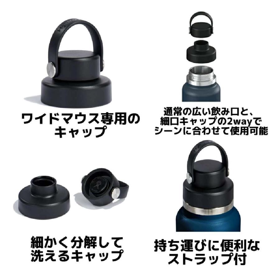 HYDRO FLASK（ハイドロフラスク） 【新色登場!】ハイドロフラスク