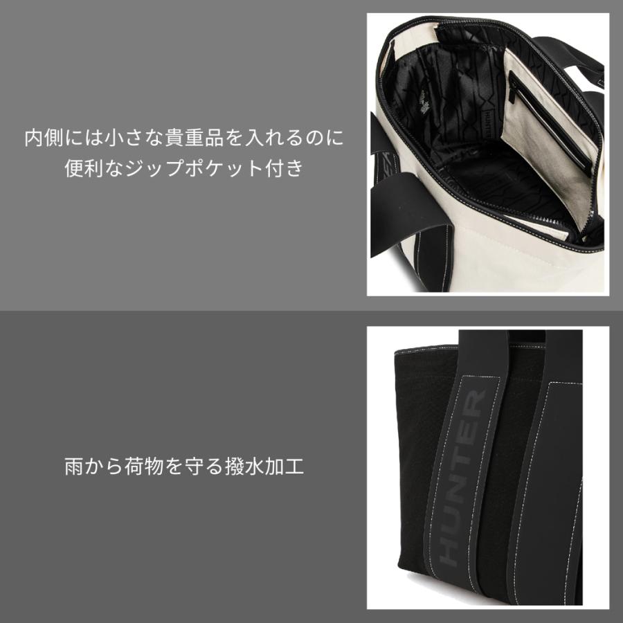 HUNTER（ハンター） HUNTER REFINED STITCH CANVAS TOTE リファインド
