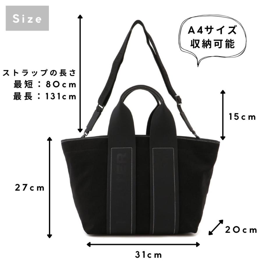 HUNTER（ハンター） HUNTER REFINED STITCH CANVAS TOTE リファインド