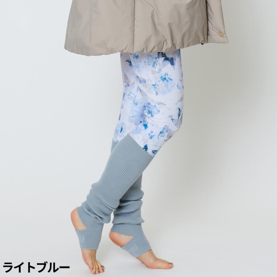 ASICS（アシックス） ジュリエ Julier 定番 レッグウォーマーロング