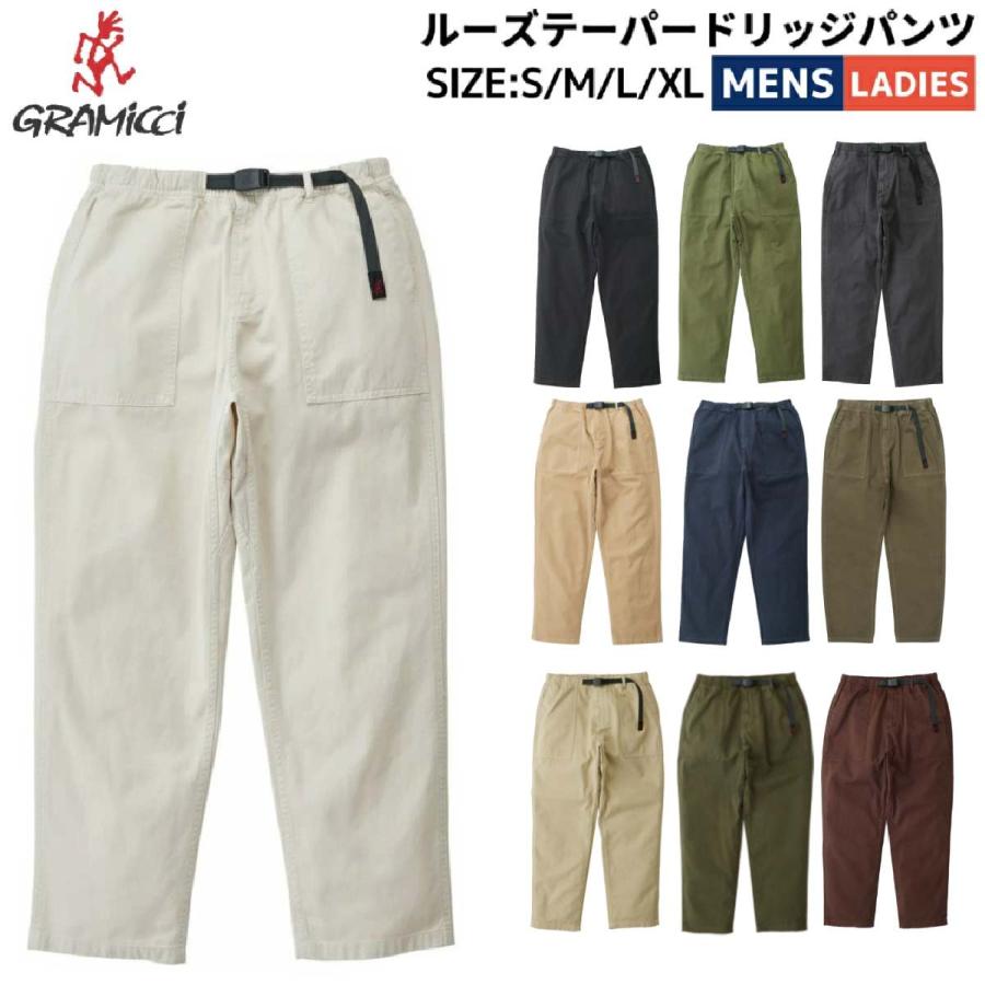 GRAMICCI グラミチ LOOSE TAPERED RIDGE PANT ルーズテーパード
