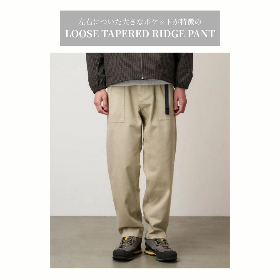Gramicci（グラミチ） GRAMICCI LOOSE TAPERED RIDGE PANT ルーズ
