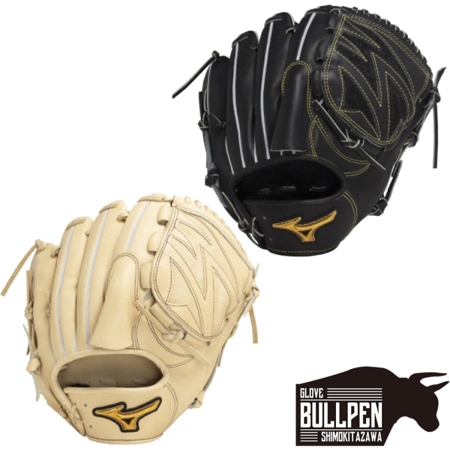 ミズノ MIZUNO ミズノプロ MizunoPro 硬式用グラブ 限定皮革PREXY KIP 