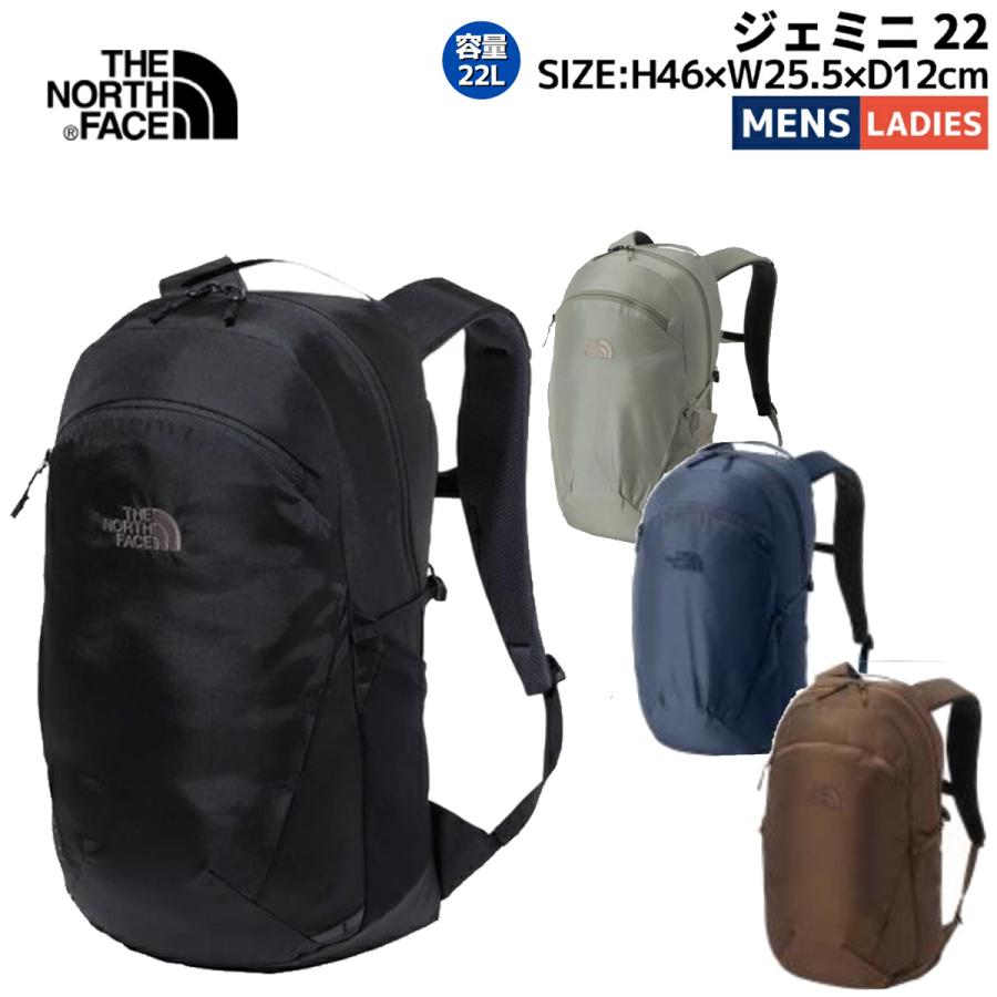 THE NORTH FACE ザ・ノース・フェイス Gemini 22 ジェミニ ユニ