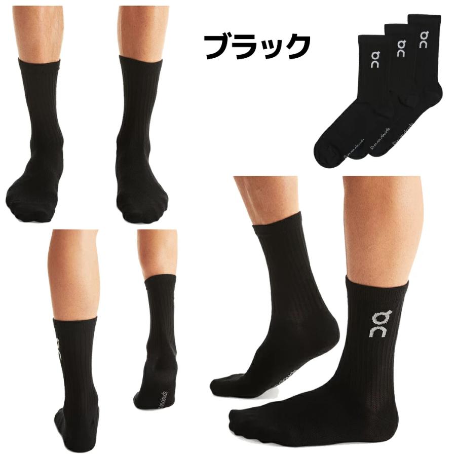 3足組セット   ロゴソックス ビジネスOK 楽天市場】【靴下の岡本公式】【3足組】WORK MAX ワークマックス