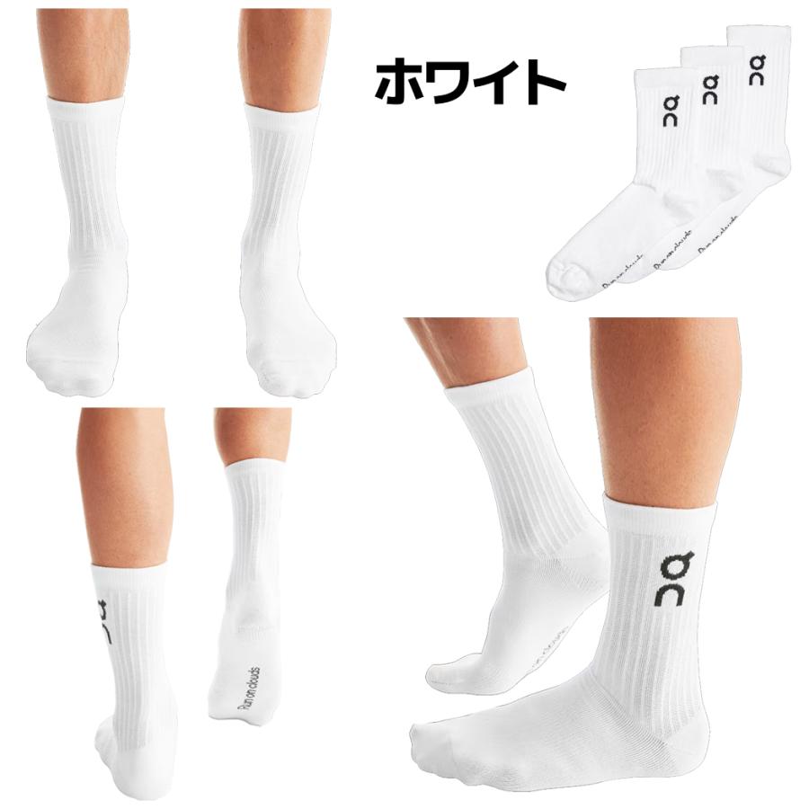 オン On Logo Sock 3-Pack ロゴソックス 3パック メンズ レディース ユニセックス 靴下 ソックス 3足組 カジュアル デイリーユース タウンユース ビジネス｜mario｜03