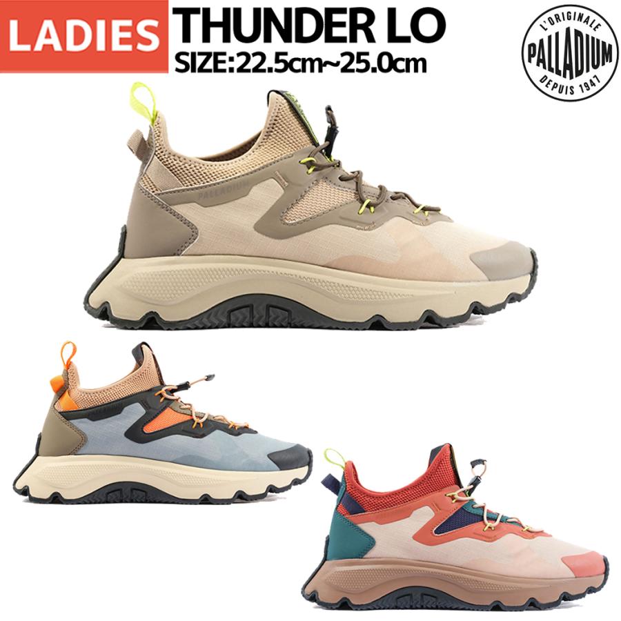 PALLADIUM（パラディウム） PALLADIUM THUNDER LO サンダー ロー