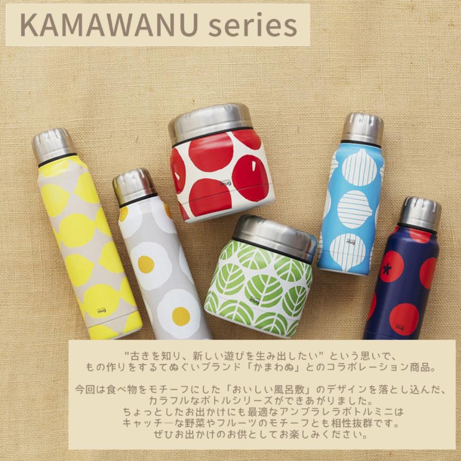 Barbati サーモマグ thermo mug かまわぬ アンブレラボトルミニ コラボ