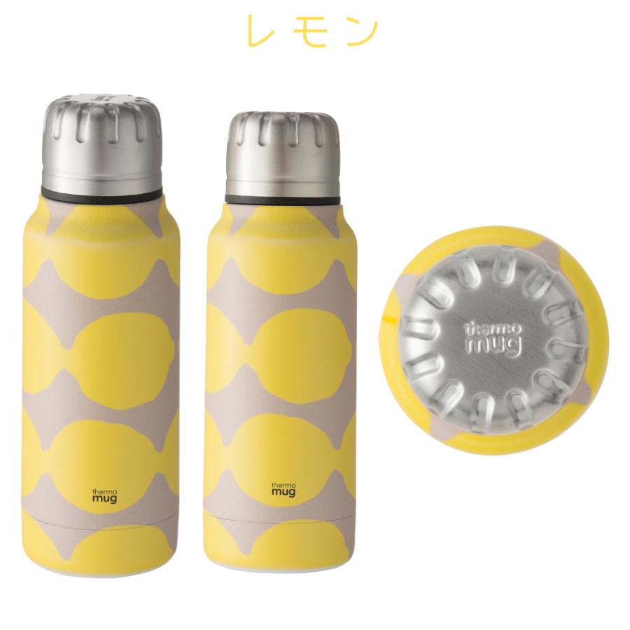 Barbati サーモマグ thermo mug かまわぬ アンブレラボトルミニ コラボ