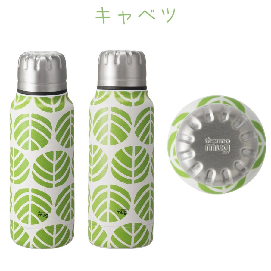 Barbati サーモマグ thermo mug かまわぬ アンブレラボトルミニ コラボ