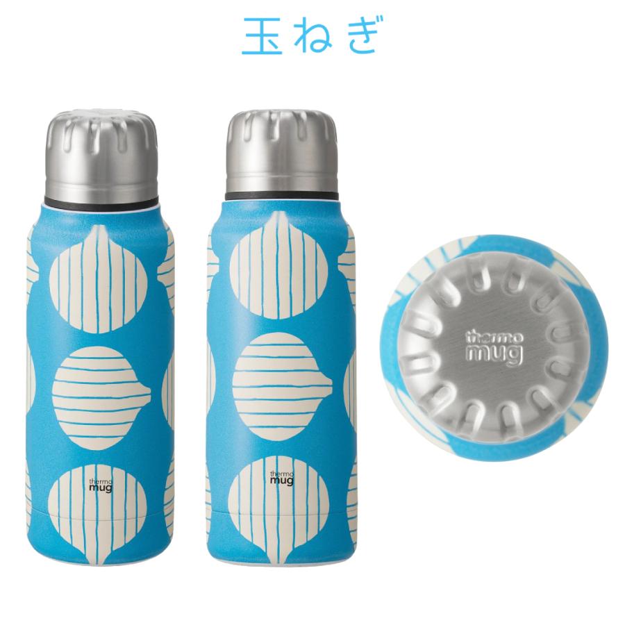 Barbati サーモマグ thermo mug かまわぬ アンブレラボトルミニ コラボ