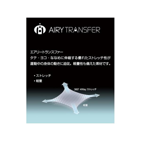 デサント DESCENTE AIRY TRANSFER エアリー トランスファー ライトウォーム テーパードパンツ メンズ ネイビー 紺 スポーツ トレーニング｜mario｜12