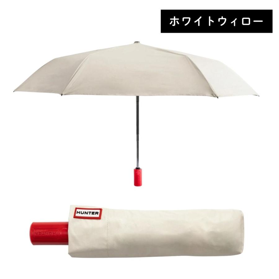 HUNTER（ハンター） オール ウェザー オート コンパクト アンブレラ