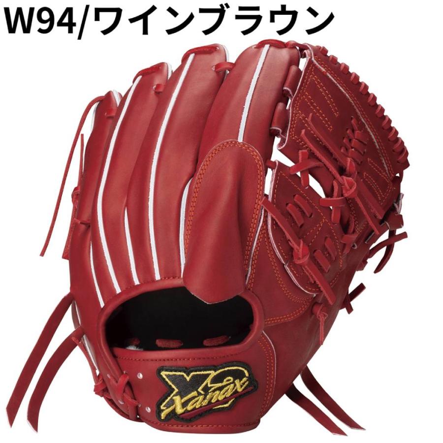 BISON DESIGNS ザナックス XANAX 専用グラブ袋付き TRUST-X BISON DESIGNS ザナックス XANAX 専用グラブ袋付き TRUST-X
