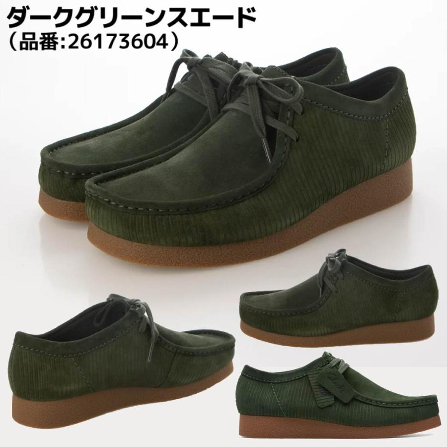 クラークス clarks WallabeeEVO ワラビーエヴォ メンズ バーガンディ ダークグリーン カジュアル シューズ 革靴 レースアップシューズ 26174540. 26173604｜mario｜04