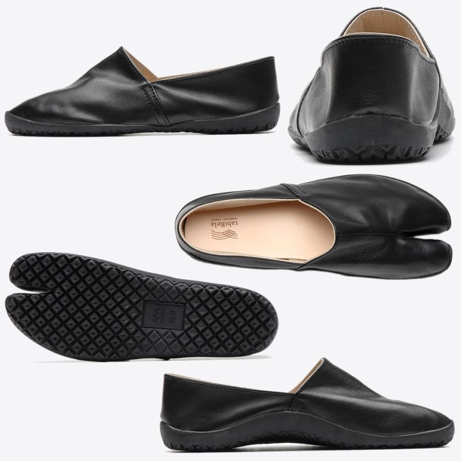 beruf baggage（ベルーフバゲージ） たびりら レザー メンズ