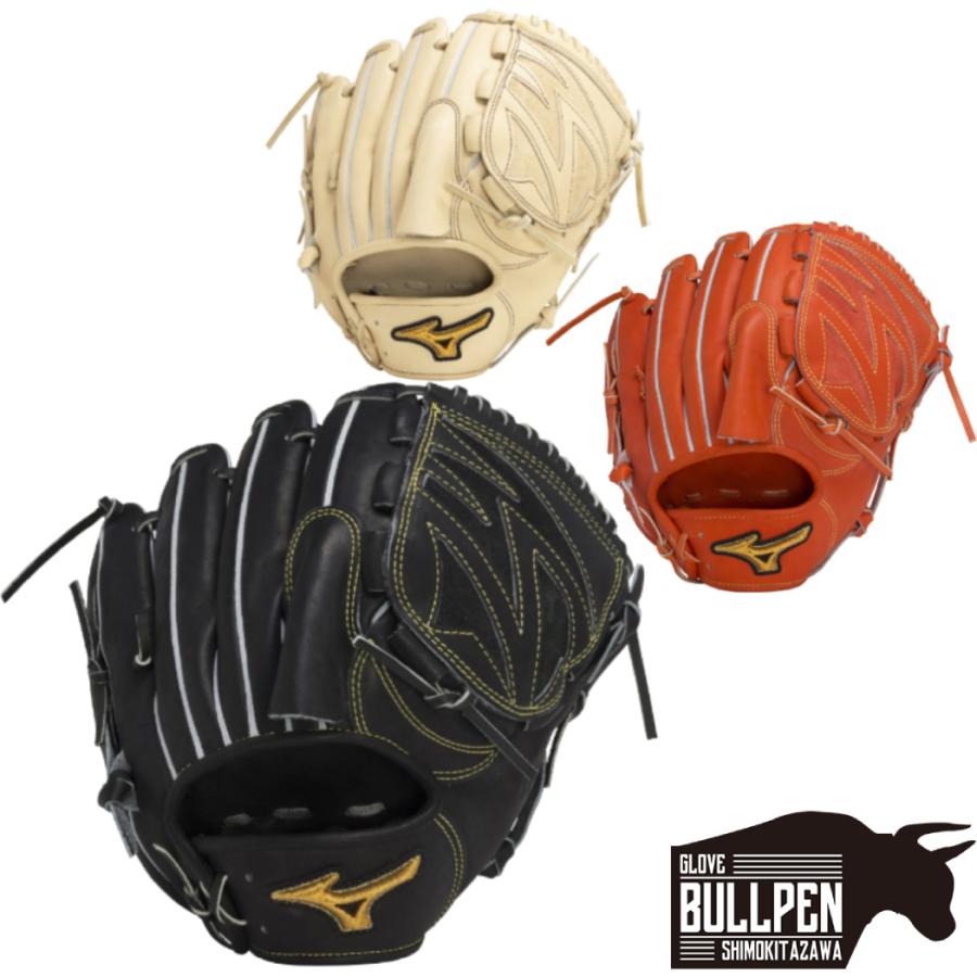 ミズノプロ 硬式用グローブ 投手用 サイズ11 1AJGH10701 高校対応 MIZUNO ミズノ ミズノプロ MizunoPro 硬式用グラブ 限定皮革