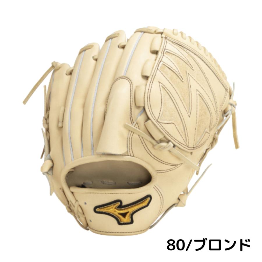ミズノプロ 硬式用グローブ 投手用 サイズ11 1AJGH10701 高校対応 楽天市場】ミズノプロ 硬式グローブ 投手用 野球 mizunopro 硬式