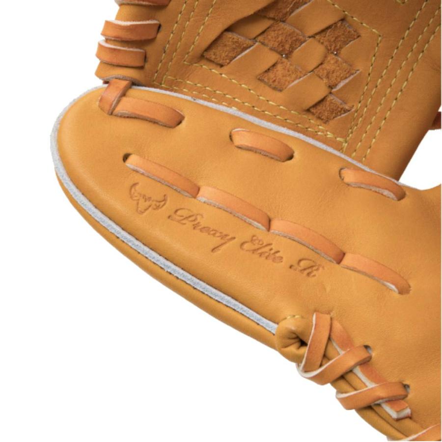 MIZUNO ミズノ ミズノプロ MizunoPro 軟式用グラブ MMベルト 内