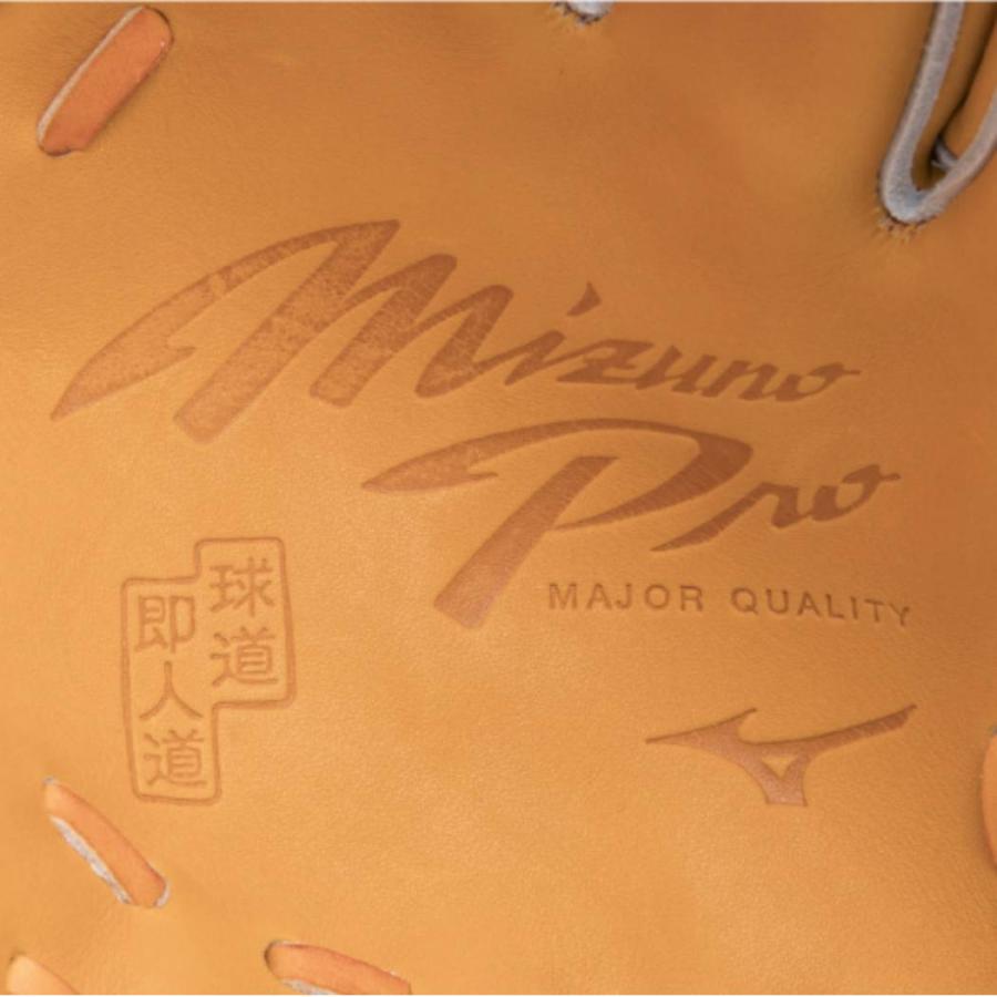 ミズノプロ 軟式 内野手用 大人用 グラブ サイズ9 MIZUNO（ミズノ） ミズノプロ MizunoPro 軟式用グラブ MMベルト 内野手