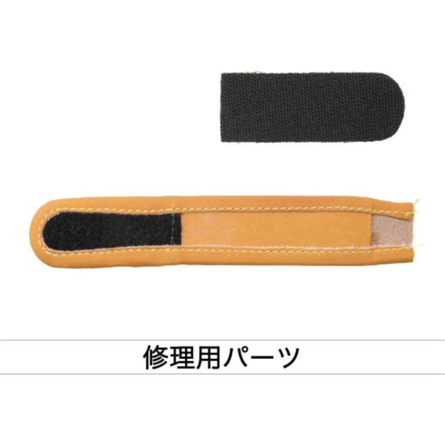 ミズノプロ　軟式　内野手　サイズ8　オーダー 軟式用【ミズノプロ】Classic【内野手用2／サイズ9】|1AJGR32113