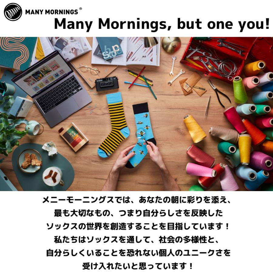 メニーモーニングス MANY MORNINGS Regular Socks メンズ レディース ユニセックス オールシーズン 靴下 ソックス 総柄 小物  プレゼント ギフト |  | 15