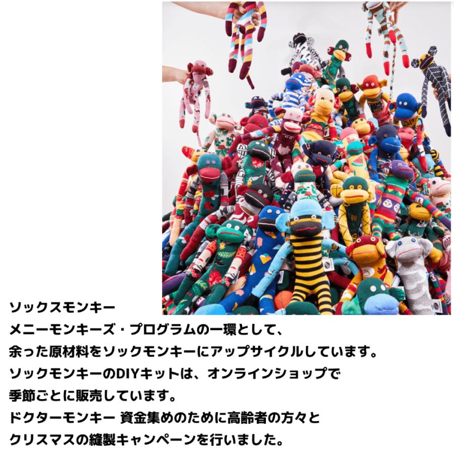 メニーモーニングス MANY MORNINGS Regular Socks メンズ レディース ユニセックス オールシーズン 靴下 ソックス 総柄 小物  プレゼント ギフト |  | 18