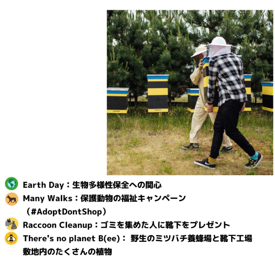 メニーモーニングス MANY MORNINGS Regular Socks メンズ レディース ユニセックス オールシーズン 靴下 ソックス 総柄 小物  プレゼント ギフト |  | 19