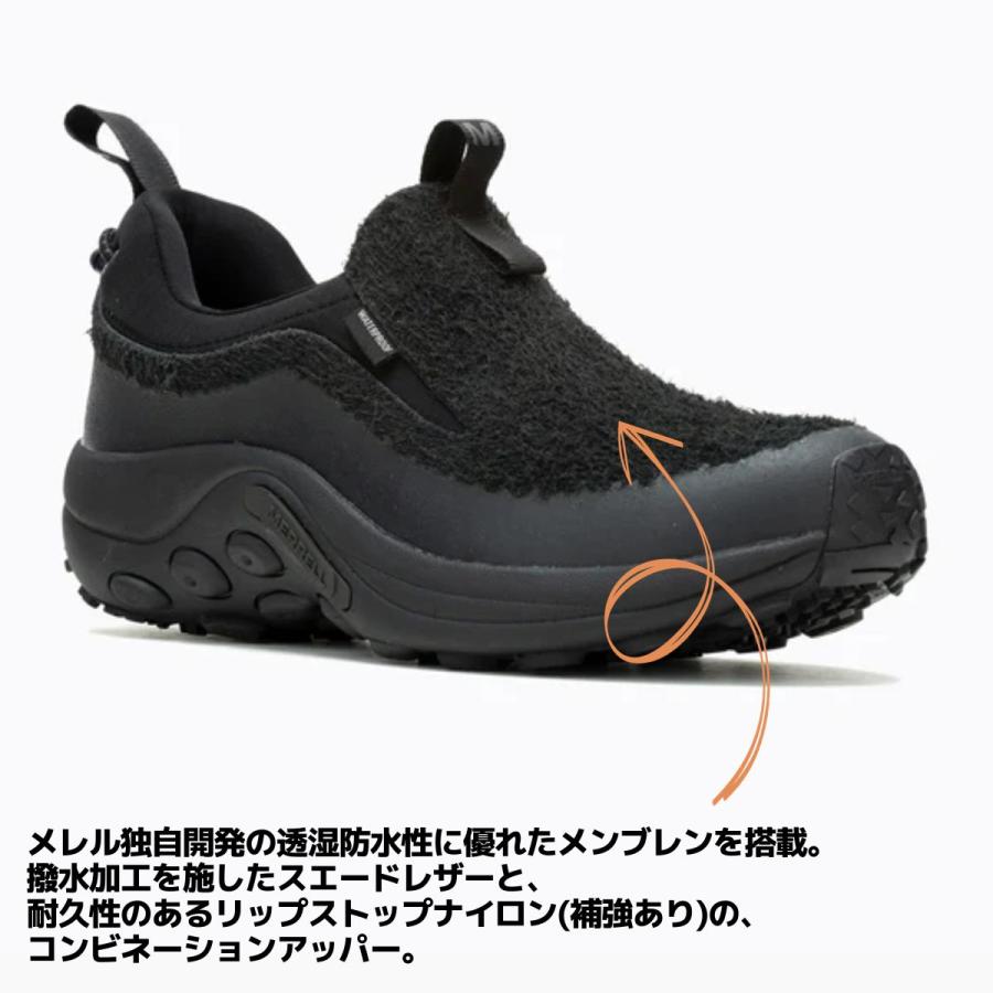 メレル MERRELL JUNGLE MOC EVO WINTER WATERPROOF ジャングル