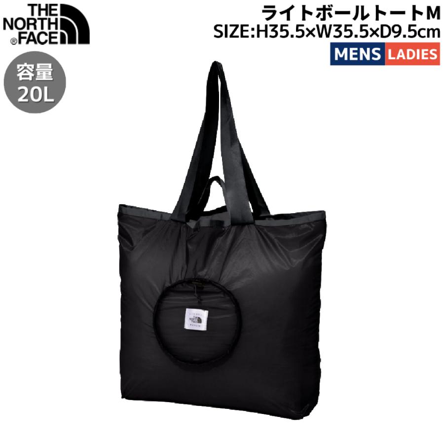 【マリオ】ノースフェイス ライトボールトート M 黒 × 6個 ザ・ノース・フェイス THE NORTH FACE ライトボールトートM
