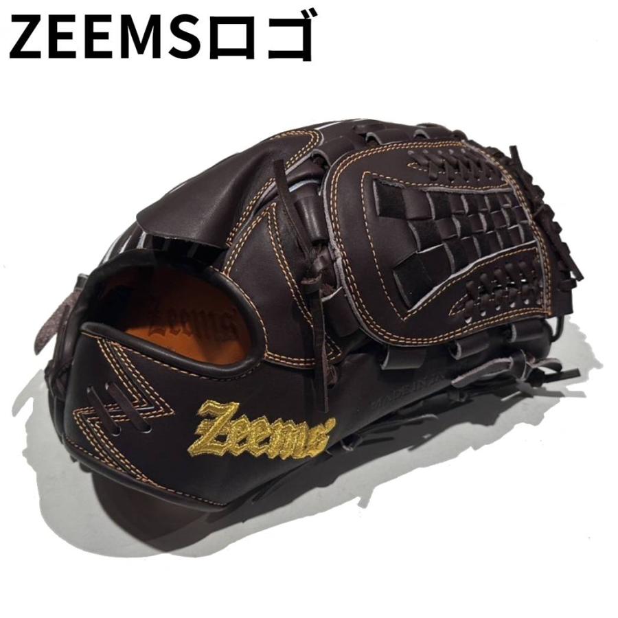 Zeems ジームス 専用グラブ袋付き 硬式グラブ 投手用 2023限定 Zeems ジームス 専用グラブ袋付き 硬式グラブ 投手用 2023限定