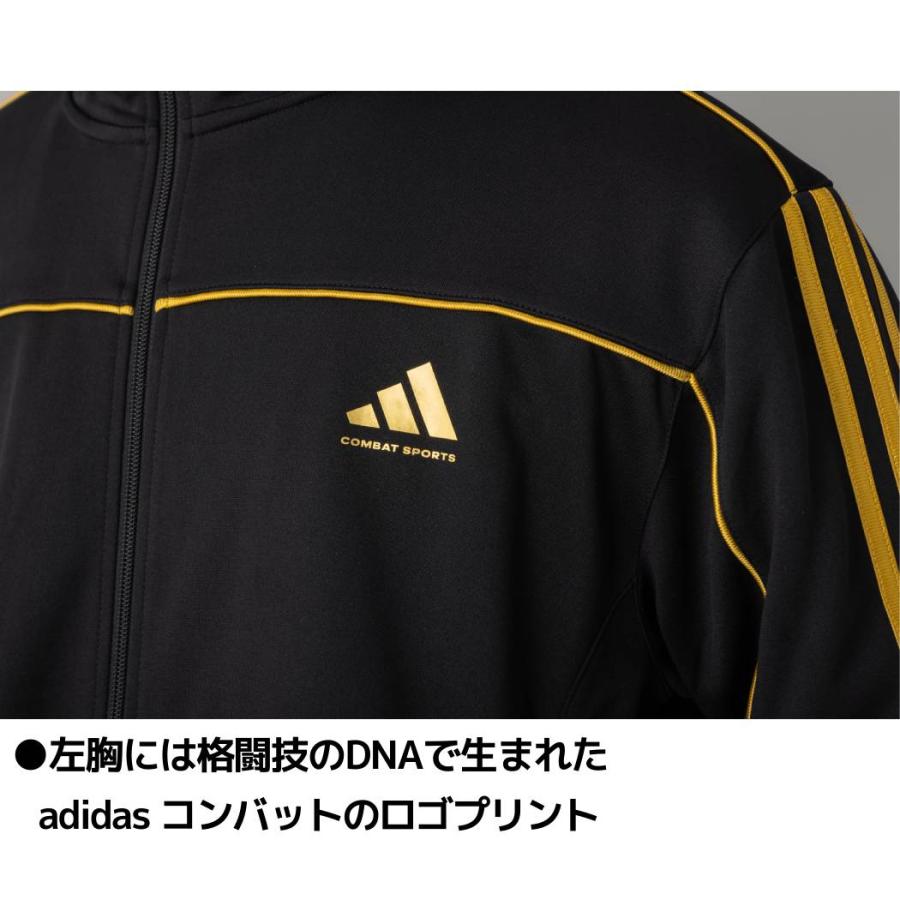 【ネイビー×ホワイトのみ】アディダスコンバットスポーツ Adidas Combat Sports トラックスーツ セットアップ ジャージ ジャケット パンツ 上下セット メンズ｜mario｜10