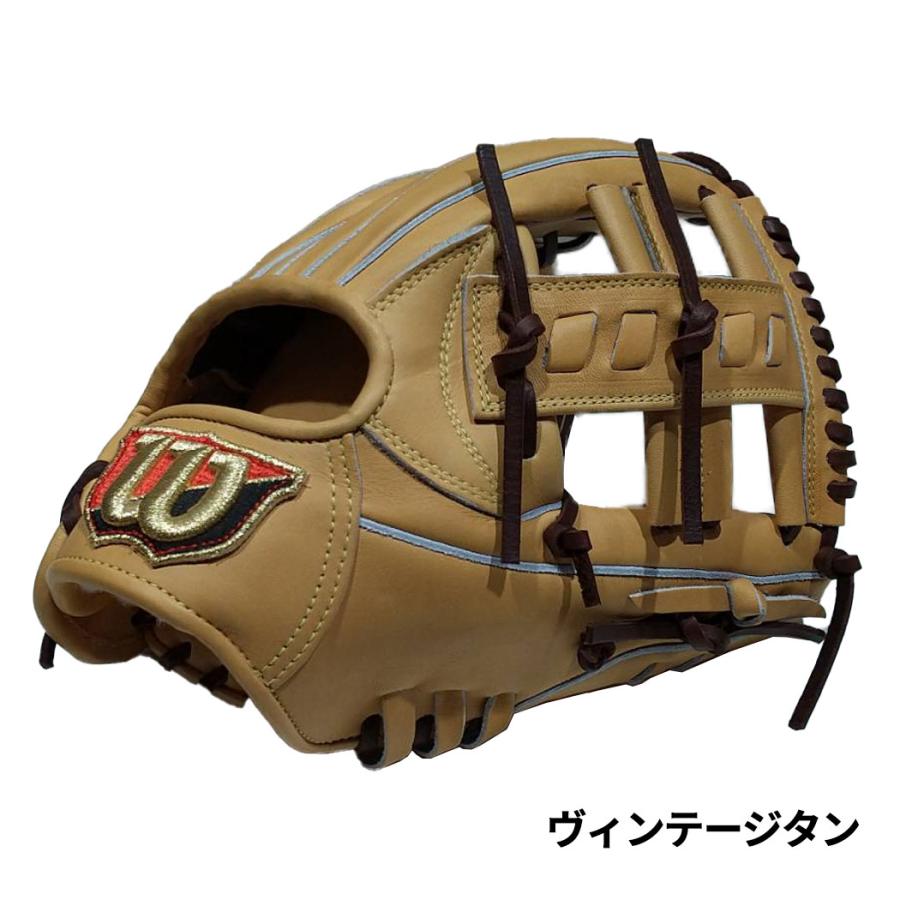 ウイルソン/ウィルソン Wilson ウィルソンスタッフデュアル 硬式用グラブ 内野手用 D5型 11.5インチ 小指2本入れ推奨 野球 硬式 グローブ 内野手 WBW102039 40｜mario｜02