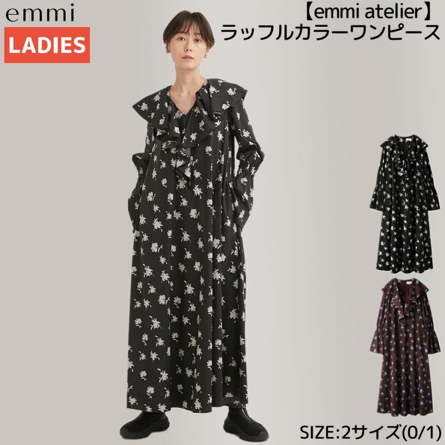 エミ emmi emmi atelier ラッフルカラーワンピース レディース  